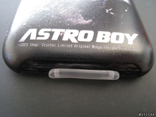 [分享] Airジャケットセット アトム ASTRO BOY 保護殼