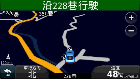 模擬導航發生的問題