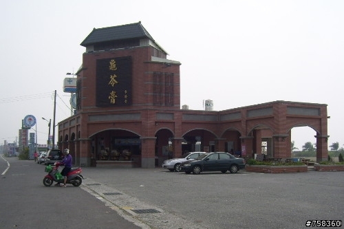 [藍魔鬼車隊]2010 南墾盃自我挑戰賽活動照片分享