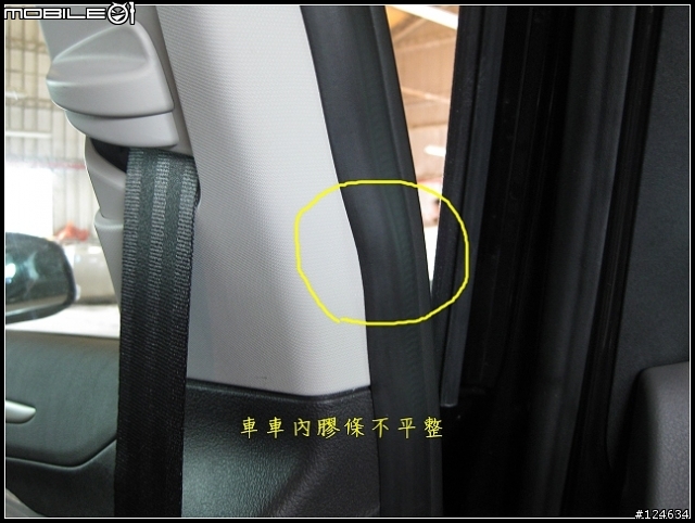 黑色大莽 ~~ 終於來了