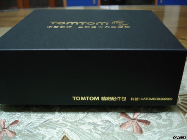 我的TOMTOM XL IQ Routes