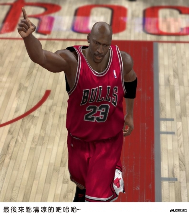 NBA2K10 麥可 喬丹 Michael Jordan 籃球之神再現
