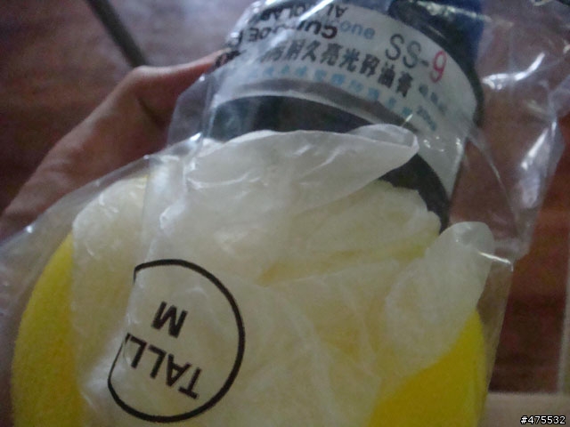 入手的的美容物品