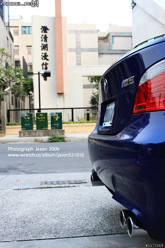 高雄 AD 藍E60 M5