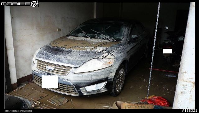 關箱( 開剖 再開箱 ) 悲 MONDEO 八八受難