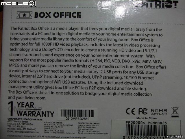 博帝 Box Office All-In-One HD多媒體播放器開箱測試文