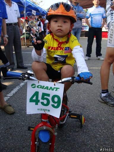 2009 捷安特盃自行車大賽-11/1 林道越野賽及下坡賽（賽前練習）