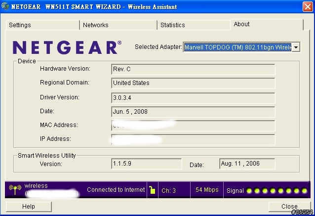 HP 2331AP 無線再升級 802.11G -> 802.11N ((去你的 104 ))