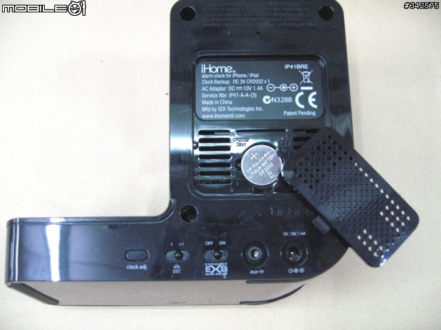 ﹝開箱文﹞iHome ip41 轉向式喇叭 for iphone 與 iHome ip71 iTunes 桌上型喇叭