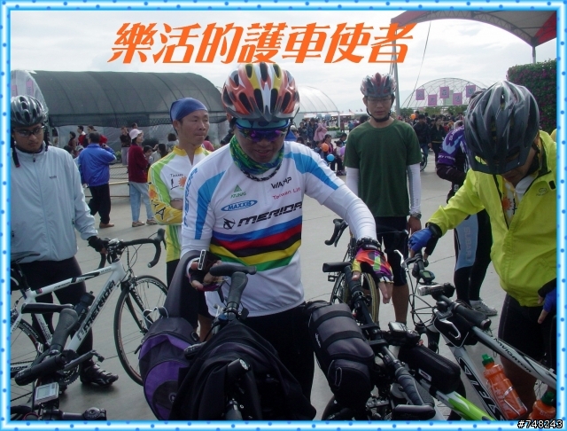 謝謝 小二哥的新社活動 以及其他樂活 騎車愉快~