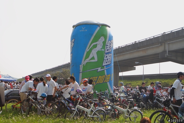 [遊記]舒跑小摺盃