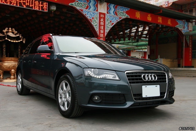 2009 AUDI A4 AVANT 低調開箱