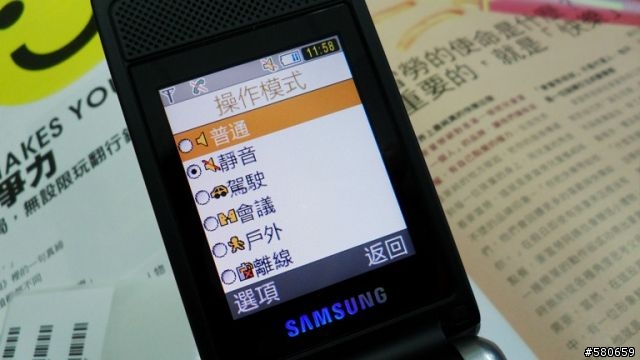 亞太新機F669開箱文 大家看看