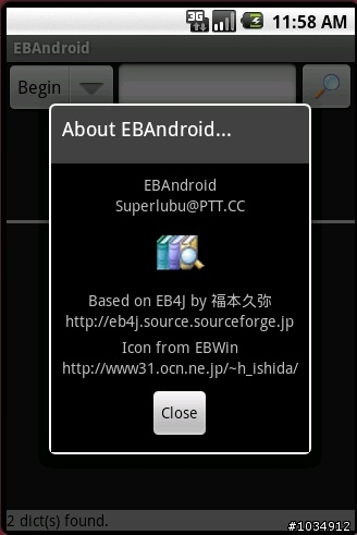 EBAndroid - Android 使用的 EPWing 格式字典