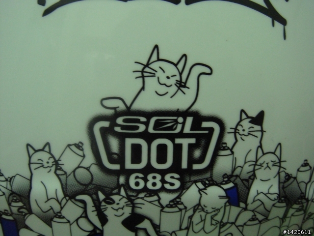 [開箱] 對帽 SOL 68S & 27S