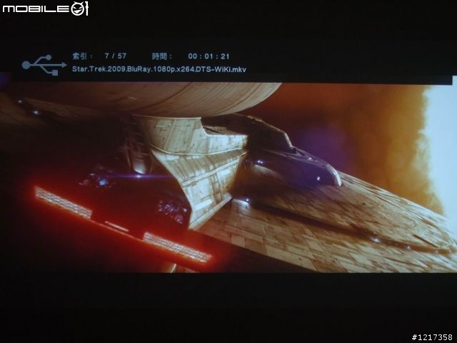 博帝 Box Office All-In-One HD多媒體播放器開箱測試文