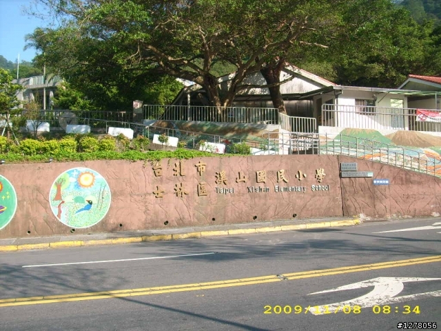 劍南-中社-風櫃嘴