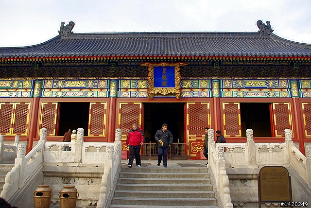 台灣客在北京之天壇公園行
