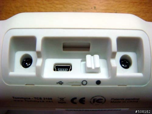 [不專業開箱] 我的第一個車用喇叭mushower入手(圖多)