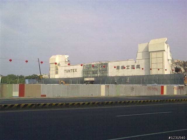 東帝士拆除進度(20100114更新)