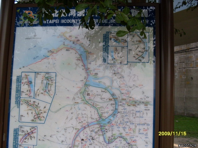 2009~11/14鶯歌之旅+和平老街吃了變超人哈哈哈:::::