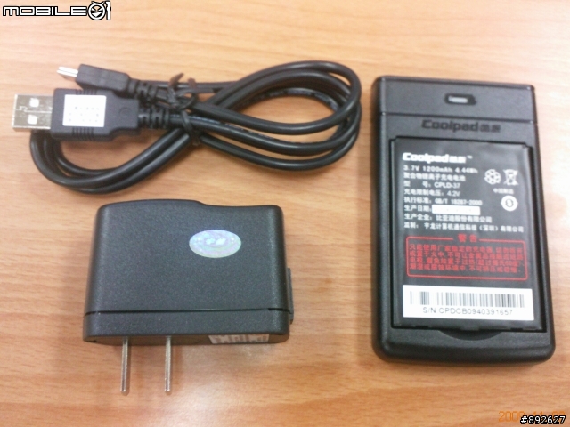 [中國不只有山寨機] 精品等級的Coolpad N900 (圖有點多)