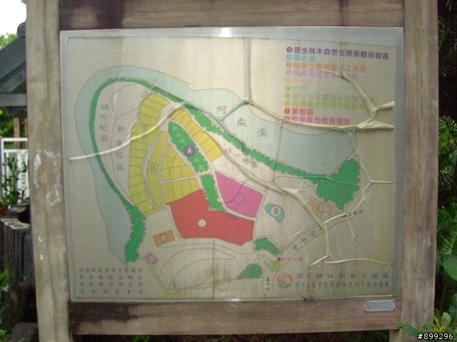 [圖非常多]體會2010年初貓空掠嶺自行車挑戰賽之阿柔洋完全記錄