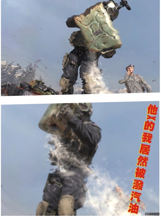 決勝時刻 現代戰爭2全破圖文心得