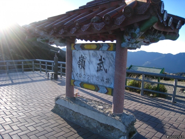 白鵝第一次出遠門(彰化-花蓮2日遊)10/29..30日  圖多