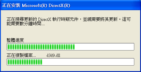 {開箱} SONY ICD-SX950 (附電話錄音測試) 1/15新增電話錄音圖解(7樓)