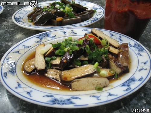 [美食]食在好北港．新味珍牛肉麵
