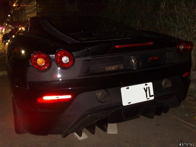 Ferrari 430 Scuderia