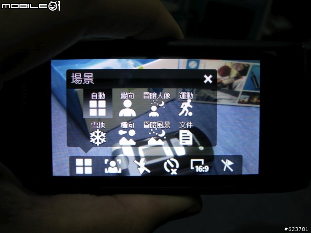 [新入手開箱] 潮流黑 AINO (圖多 請有耐心點等待嘿!)