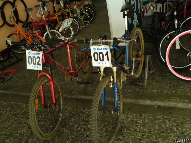 第一屆登步盃越野挑戰賽