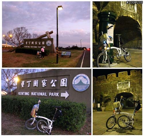 白布 高雄-墾丁 試車記