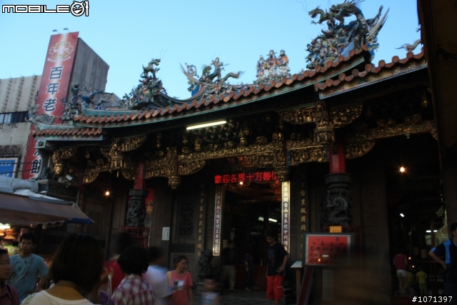 小寶與毛頭環島週記DAY 1