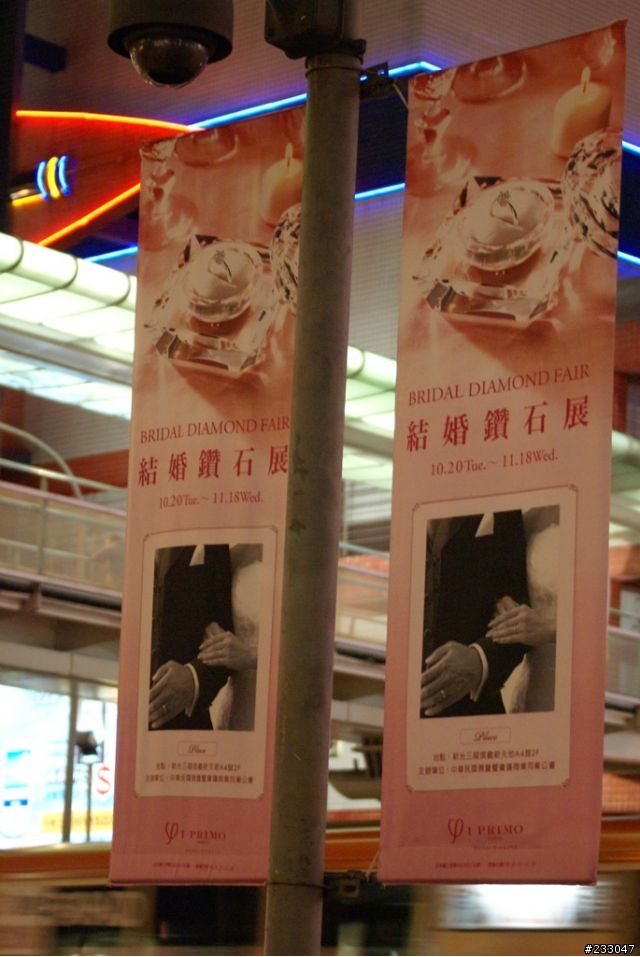 [冬令進補]老闆!!來一隻上等的烏骨G(試拍圖爆多!!!不喜誤入唷!!!)