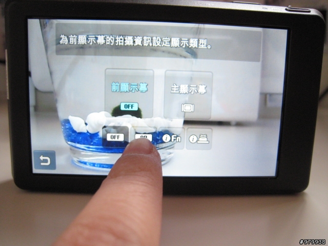 [借測] 小齡子也愛上自拍了 - SAMSUNG ST550 雙螢幕相機