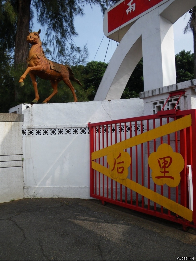 [分享小折兵團約騎]東豐+后豐自行車道之旅(完成照片下載)