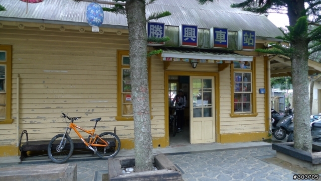 舊山線鐵道之旅