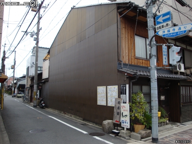 京都-鳥岩樓-中午限定親子丼
