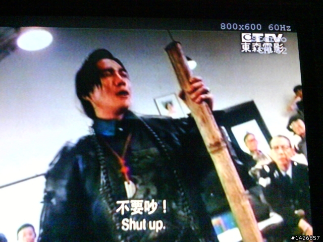 我重生 你殞落之約翰是吧?..附約翰工作圖