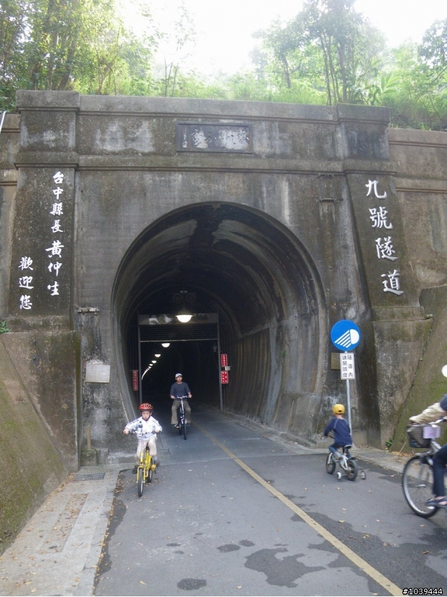 [分享小折兵團約騎]東豐+后豐自行車道之旅(完成照片下載)