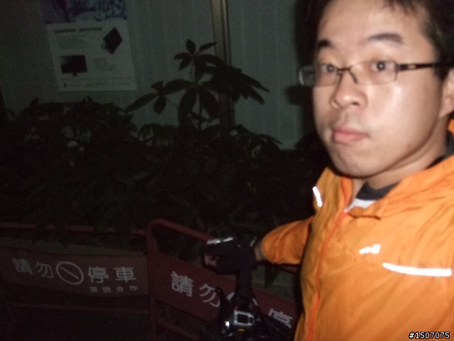 1031 單車退役之旅(單日 台中->屏東)