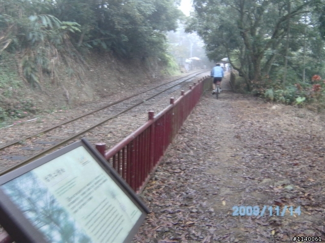 [遊記]獨立山國家森林步道之鐵道~牽車~扛車雲霧飄渺之旅!