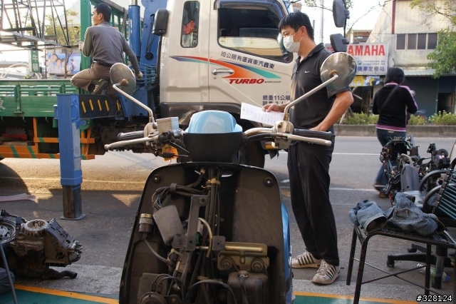 光陽的惡質機車店家-----(有圖)2009.11.06更新