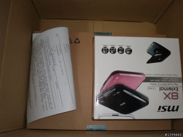 [不專業開箱]東森購物ACER 1410 雙核NB