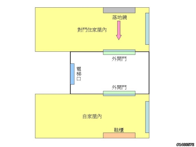 大樓住家面對對門鄰居"開門見鏡"問題，如何改善