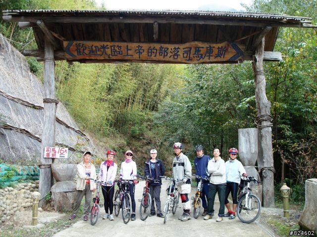 [遊記] 司馬庫斯全攻略 - 新光、鎮西堡、司馬庫斯之路16K去回、司馬庫斯神木群步道