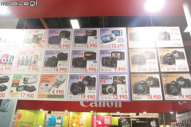 2009年台北資訊月展場CANON攤位寫真
